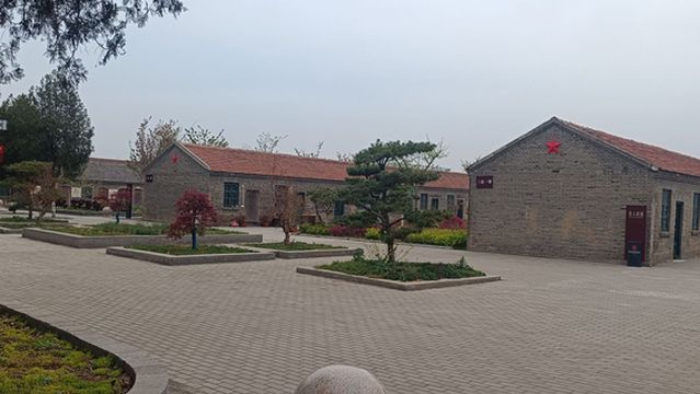 guo jia ji wei xi hua wu qi gan xiao jiu zhi