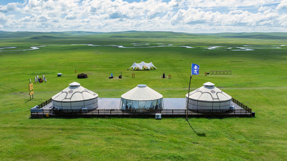 Manji Parent-Child Nomadic Culture Camp