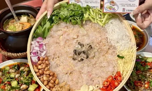 GUAN TANG YUAN WEI SHENG YU PIAN