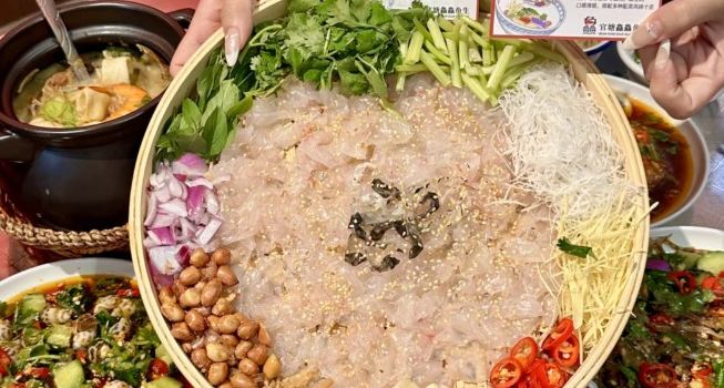 GUAN TANG YUAN WEI SHENG YU PIAN