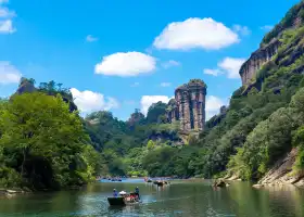 Wuyishan National Park