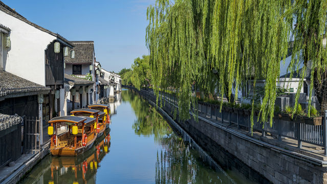 Xixiao Road Historical Block