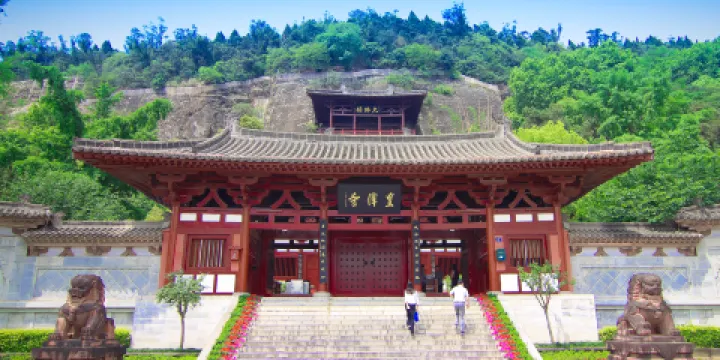 皇澤寺