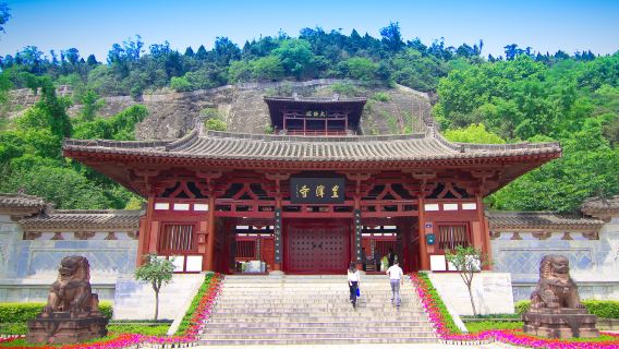 Huangze Temple