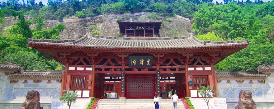 황택사(황저 사원)