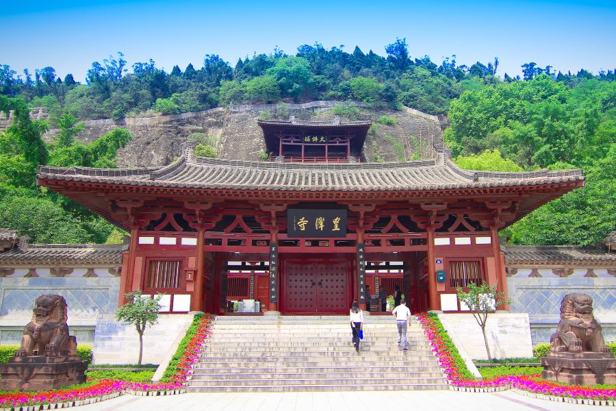 皇澤寺