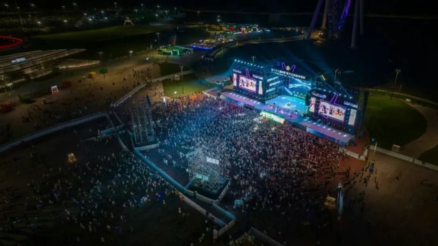 Harbin International Beer Festival | Harbin