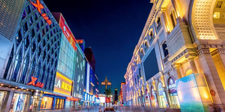 Zhongjie Street