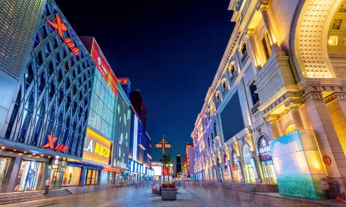 Zhongjie Street