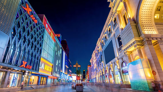 Shenyang