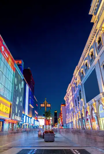 Hotels near Zhongjie Street