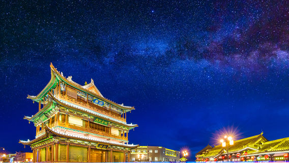 Datong Ancient City