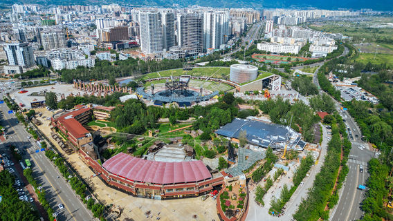 Liangshan “A Re Niu" Folk Culture Village