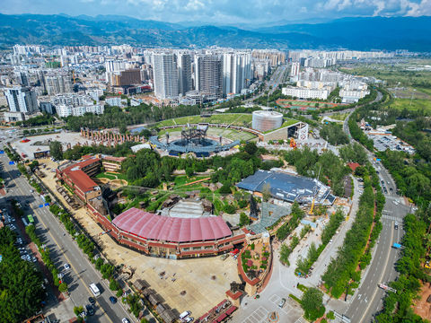 Liangshan “A Re Niu" Folk Culture Village