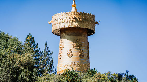 Dafo Temple Prayer Wheel