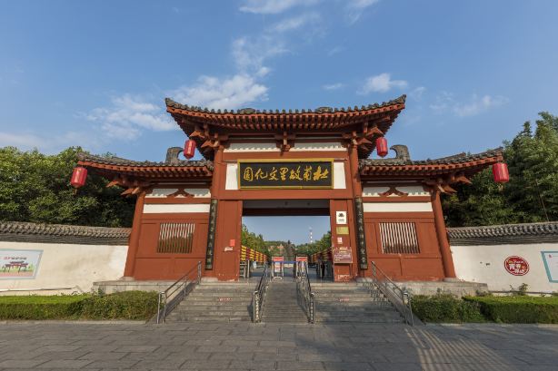 河南杜甫故里