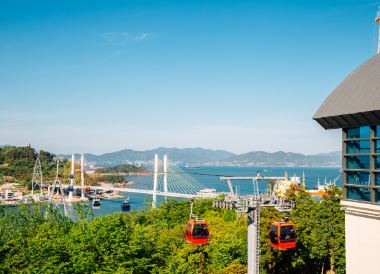 Yeosu