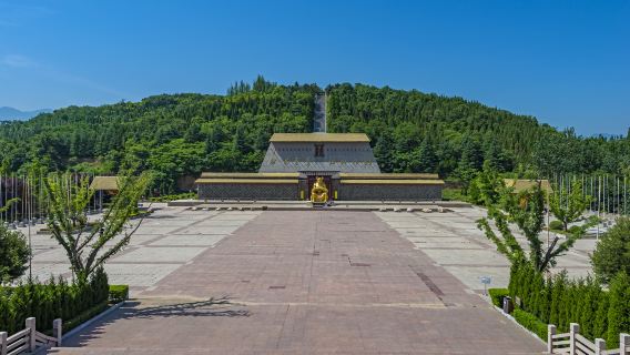 Yan Emperor Mausoleum