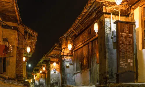 Daxu Ancient Town