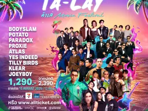 TA-LAY Music Festival