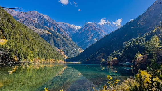 Jiuzhaigou