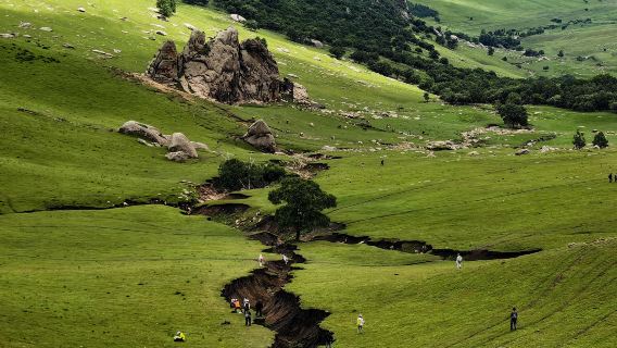 Daqing Mountain