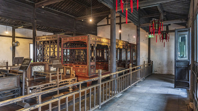 Jiangnan Hundred Beds Museum