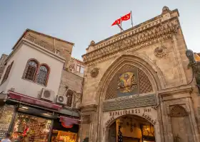 Grand Bazaar