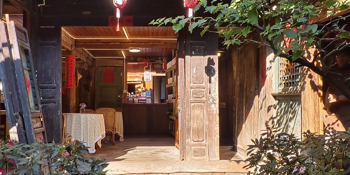 Daijiaxiang Ancient Buildings