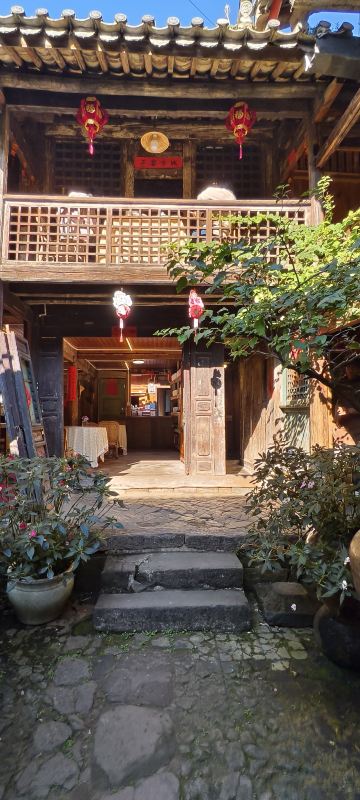 Daijiaxiang Ancient Buildings