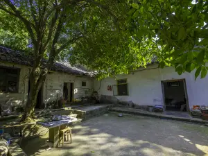 Yunding Village Scenic Area