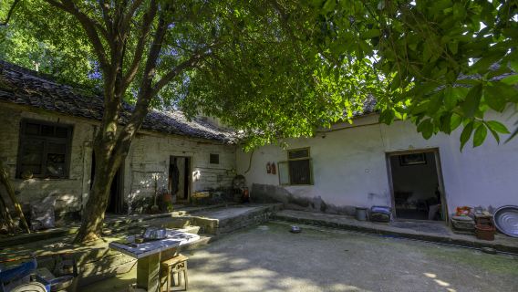 Yunding Village Scenic Area