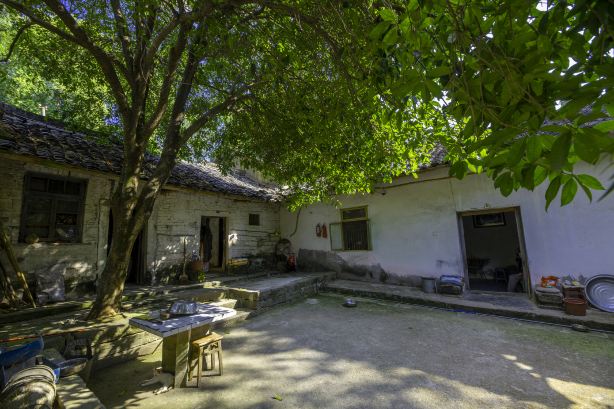 Yunding Village Scenic Area