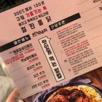 치킨안에 라면이 있는 이색 치킨집 