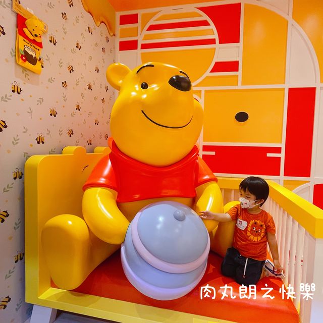 我好掛住米奇屋企  #Disney迷召集