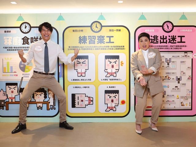 本地插畫家DDED「扮工」日常