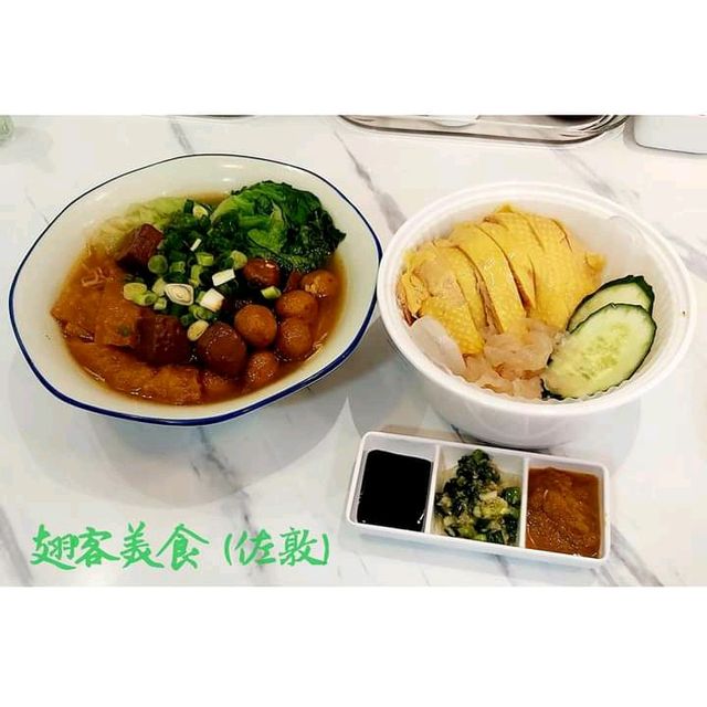好足料，好好味！#香港小店 #佐敦