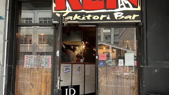 Ken Yakitori Bar