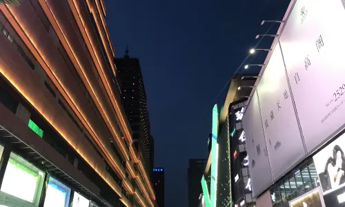 太原街