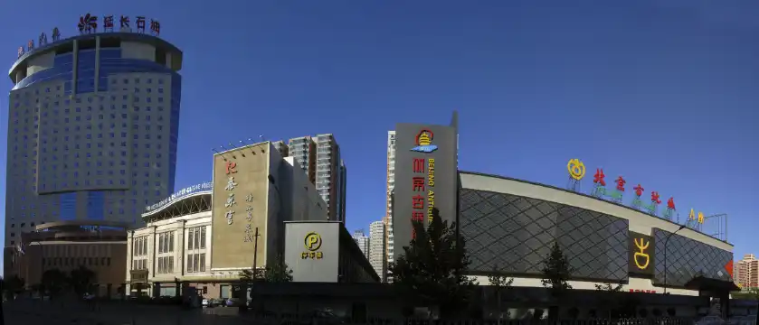 鄰近北京古玩城的酒店