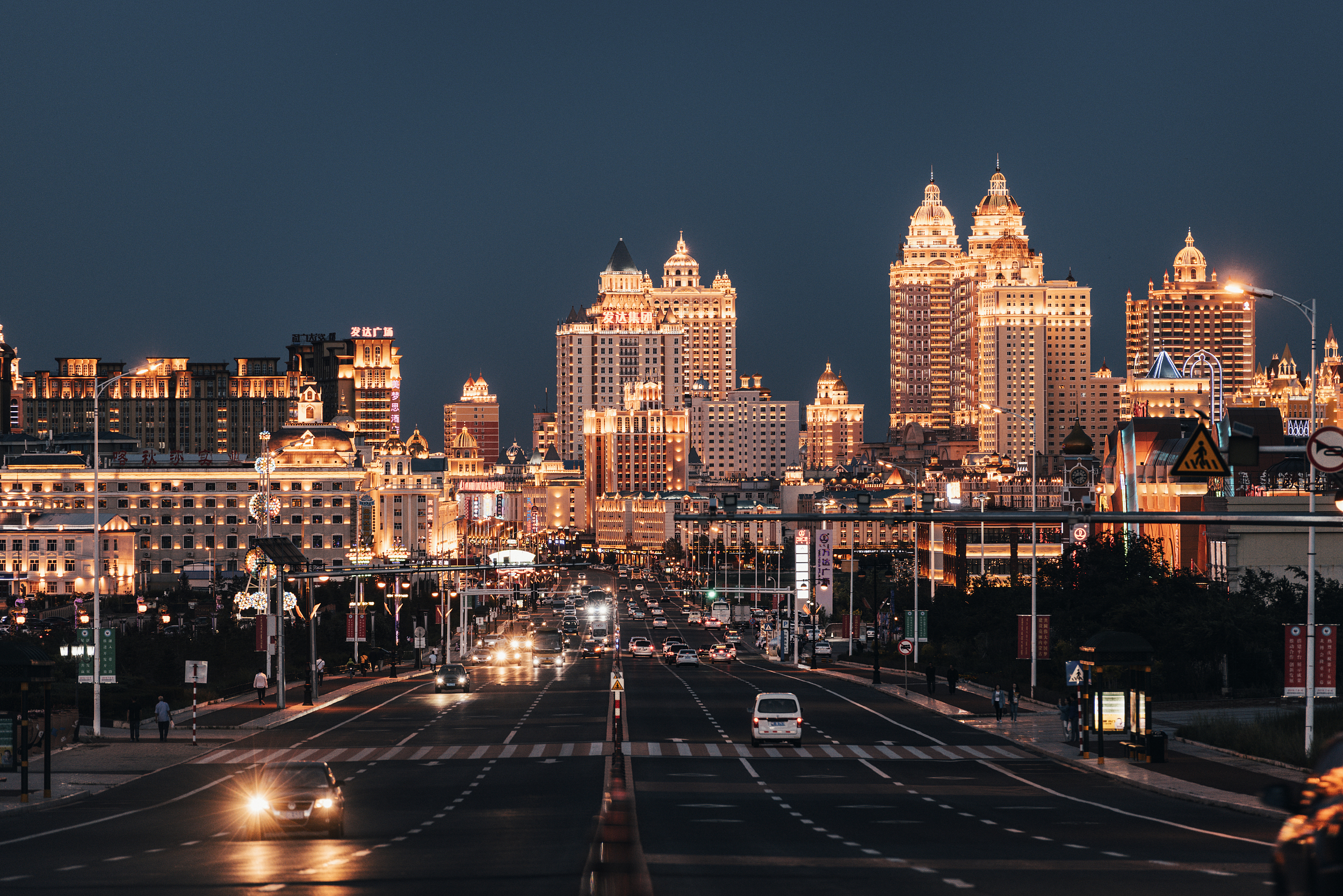 Маньчжурия 2023. Маньчжурия город. Маньчжурия население 2022. Маньчжурия сегодня 2024. Кнр маньчжурия.