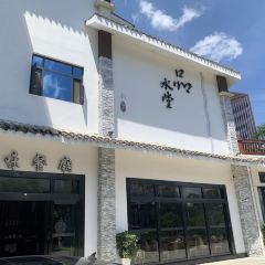 Taste Resort·Restaurant User Photo