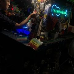 Kenting Night Market User Photo