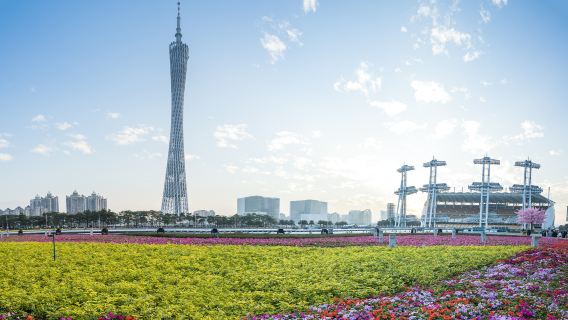 GuangzhouTours