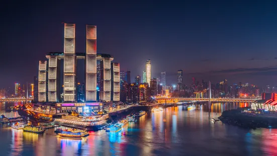 Chongqing Two Rivers Night Tour