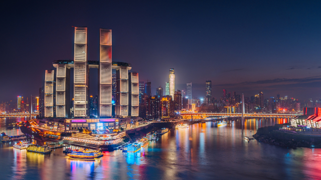 Chongqing Two Rivers Cruise