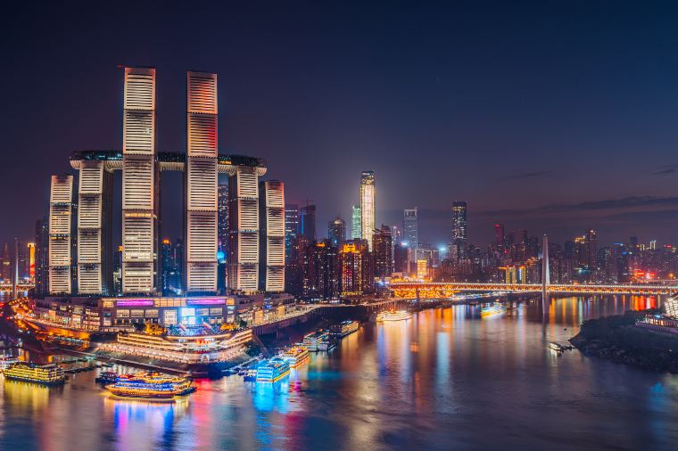 Chongqing Night View