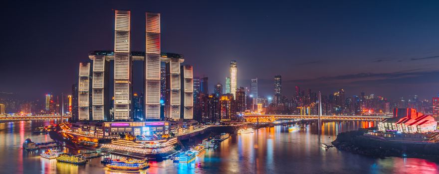 Chongqing Two Rivers Cruise