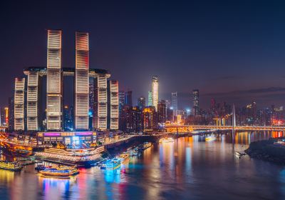 Chaotianmen Square