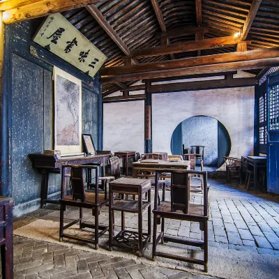 Отели рядом со станцией 